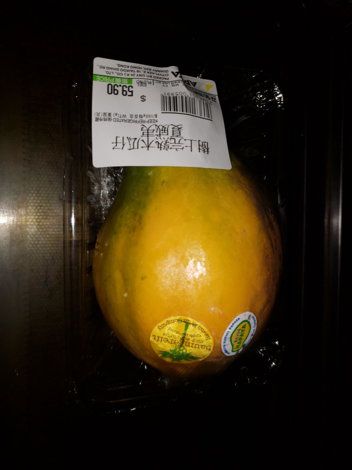 IMG-20180427-WA0000.jpg