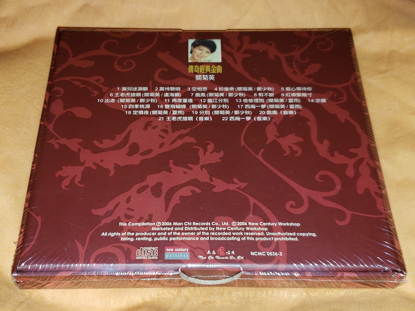 20180428_004755.jpg