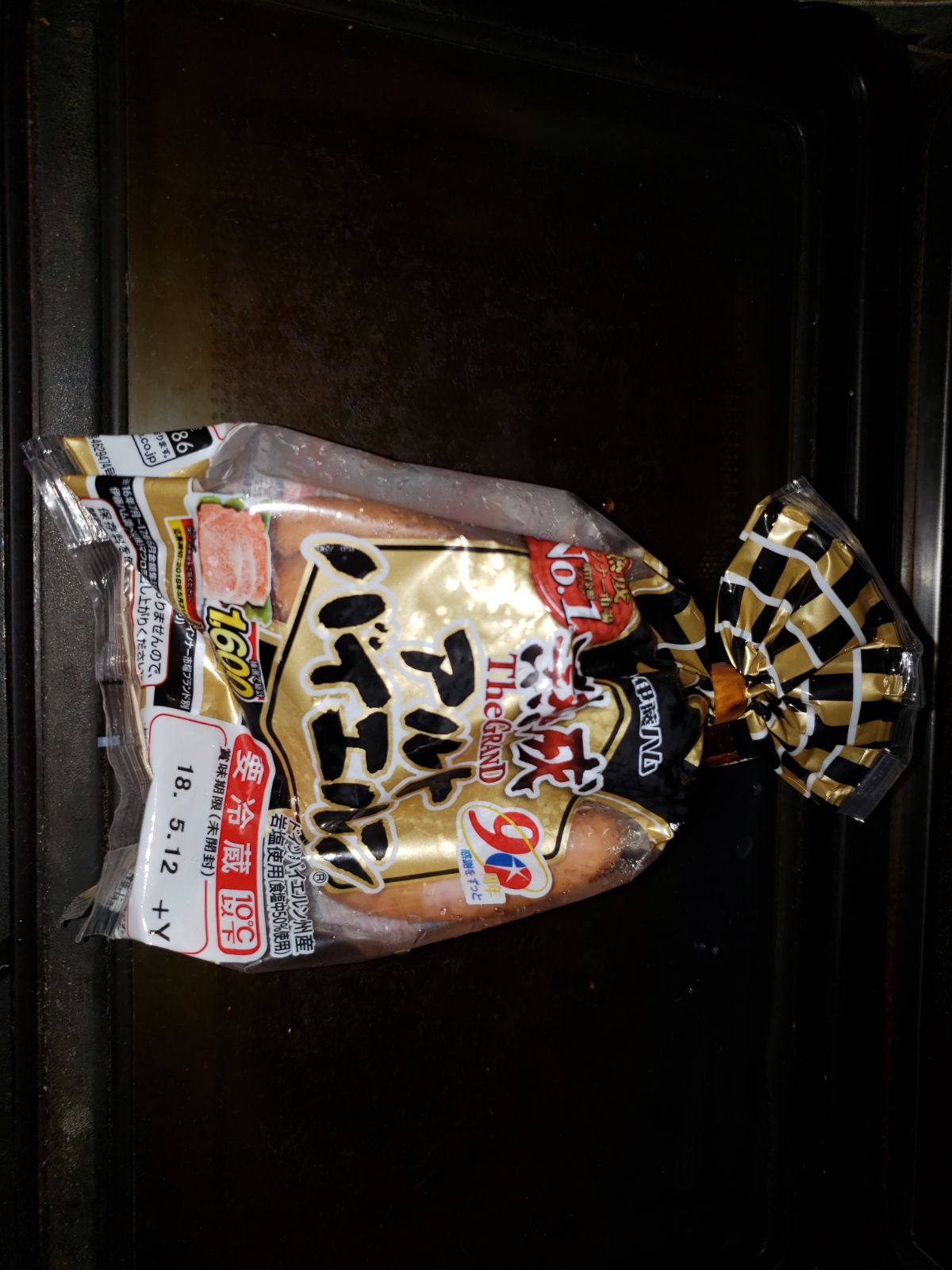 IMG-20180428-WA0002.jpg