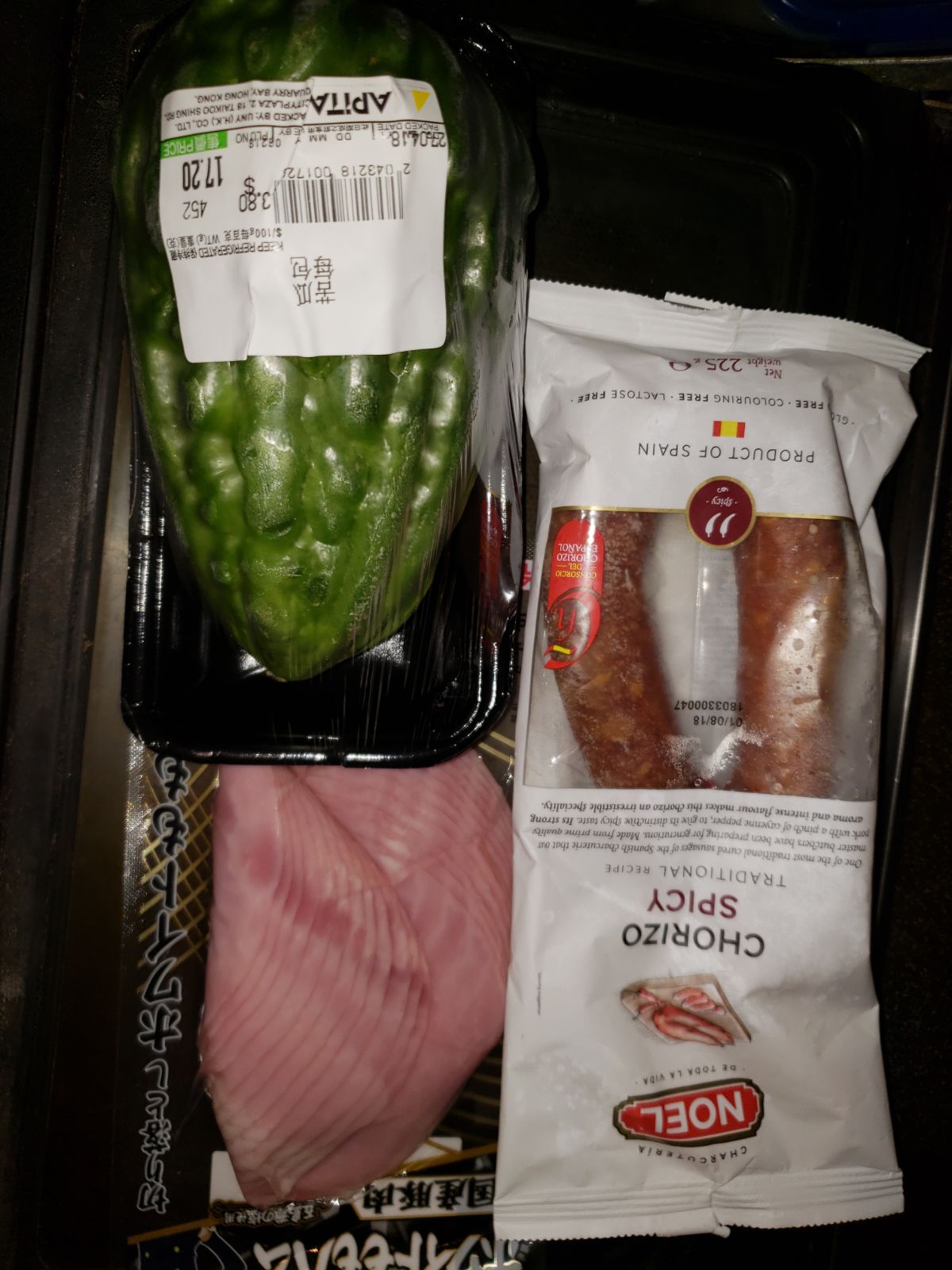 IMG-20180428-WA0009.jpg