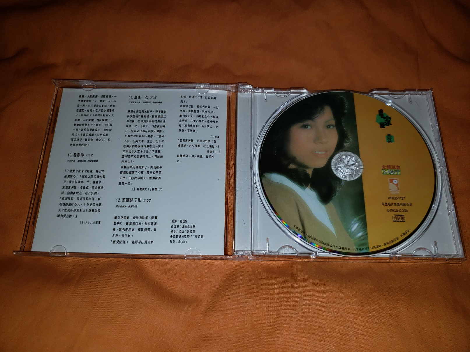 20180428_005305.jpg