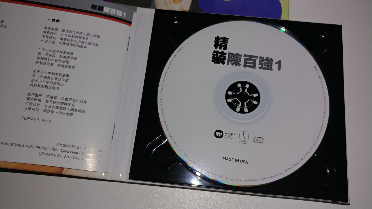 re20180428_020257.jpg