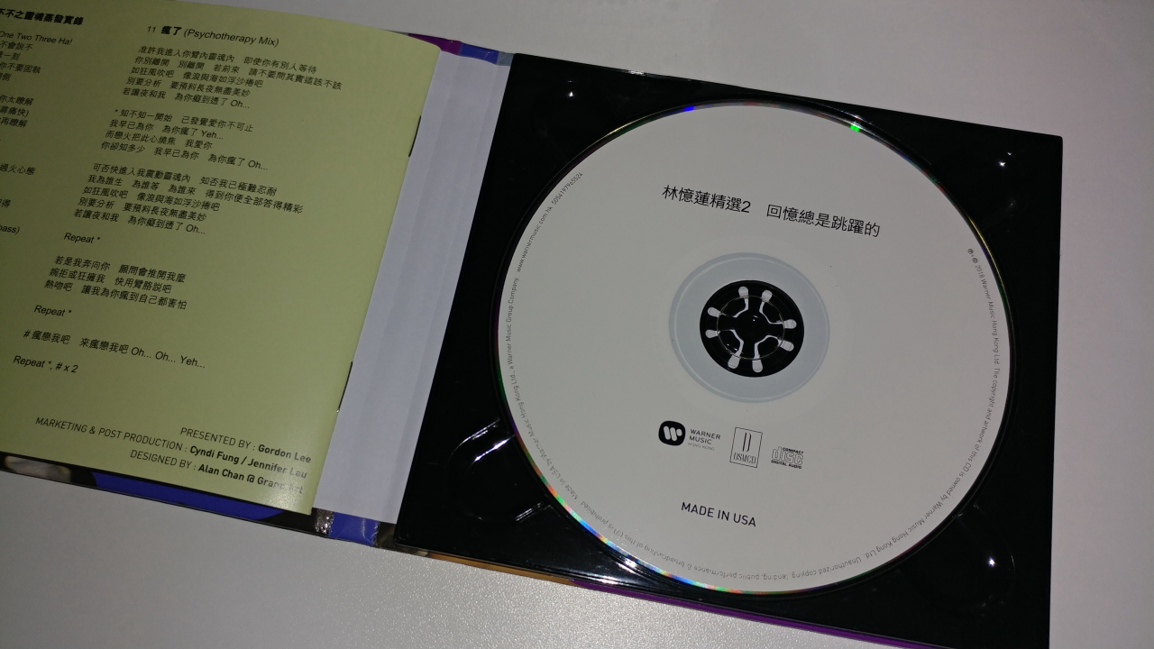re20180428_023957.jpg