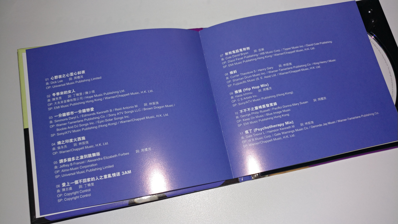 re20180428_023745.jpg