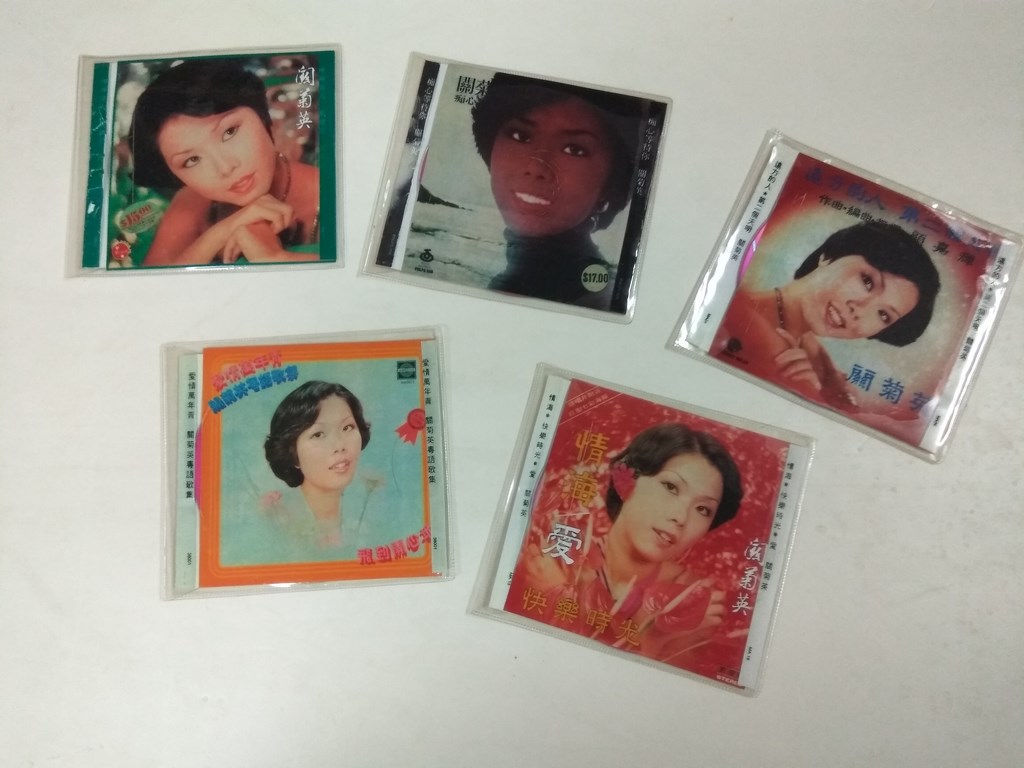 關菊英.jpg