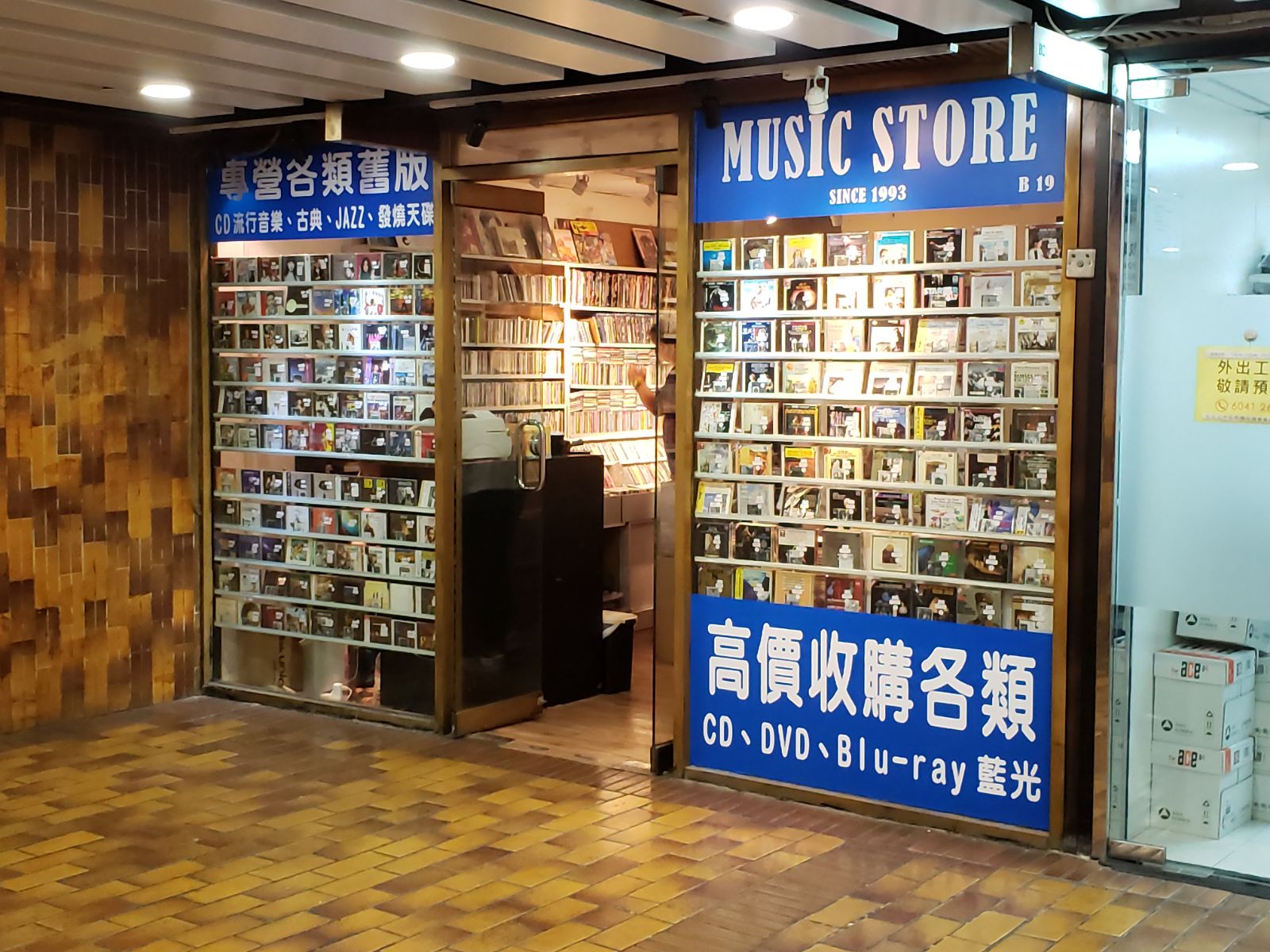 IMG-20180430-WA0002.jpg