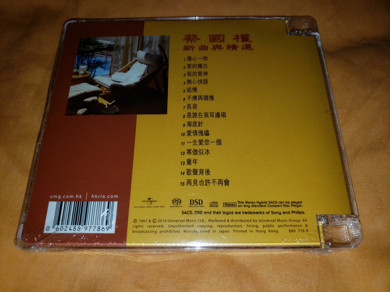 20180430_234224.jpg