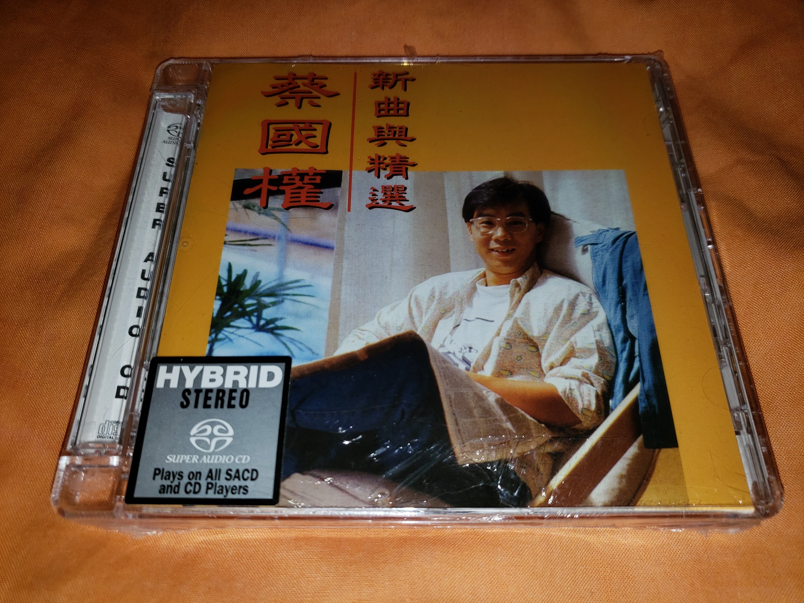 20180430_234211.jpg