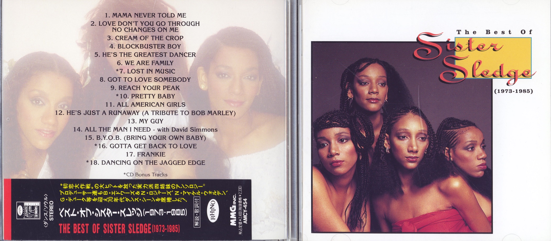 sisterSledgeBest73-85.jpg