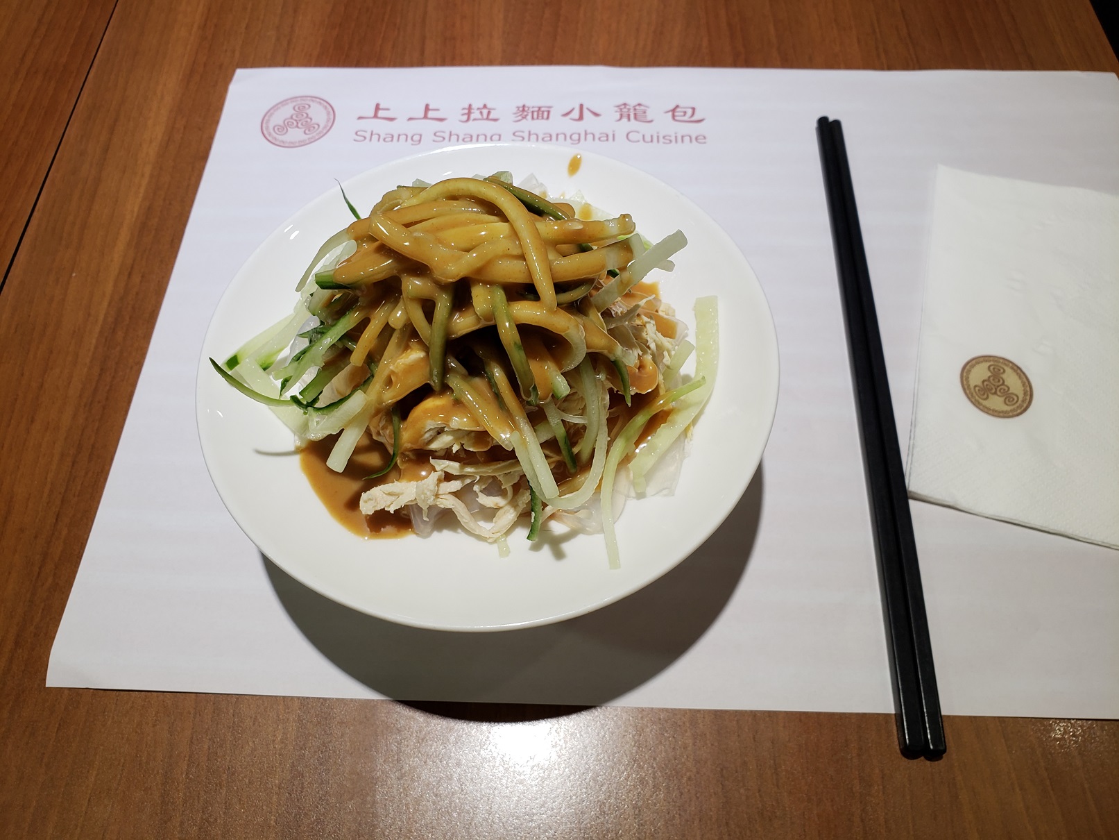 20180430_184755.jpg