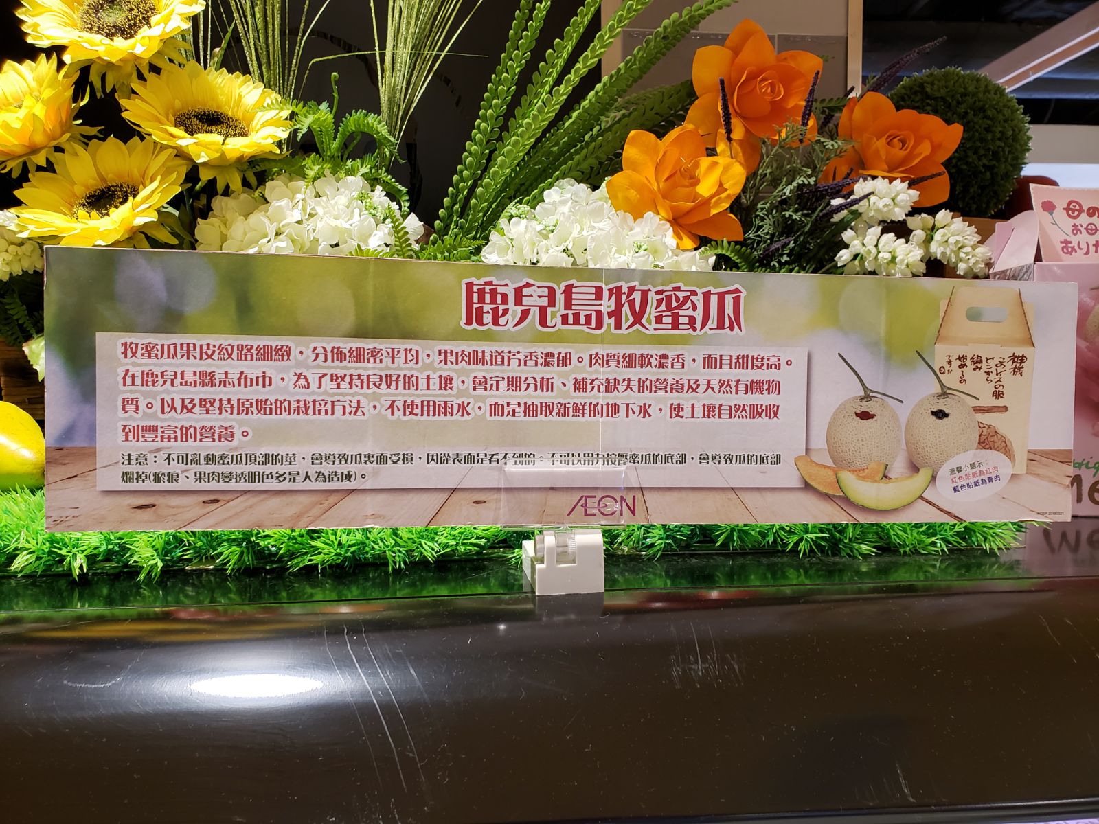 IMG-20180502-WA0008.jpg