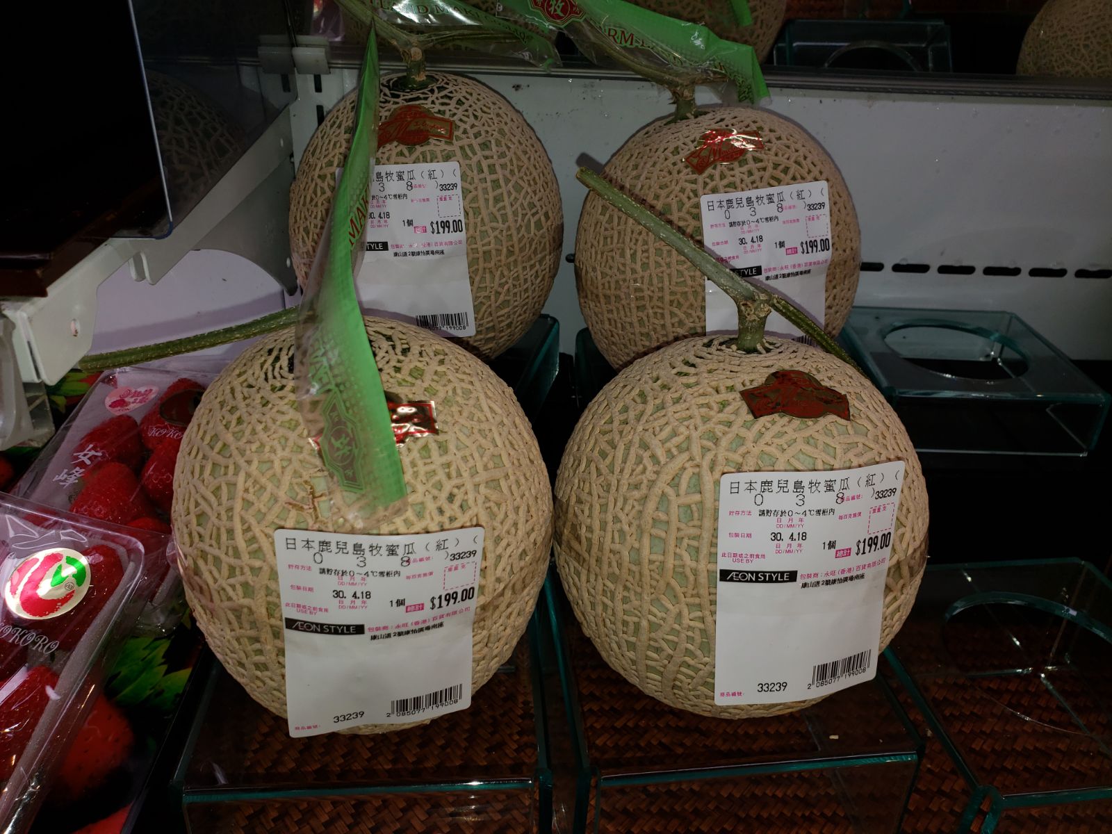 IMG-20180502-WA0009.jpg