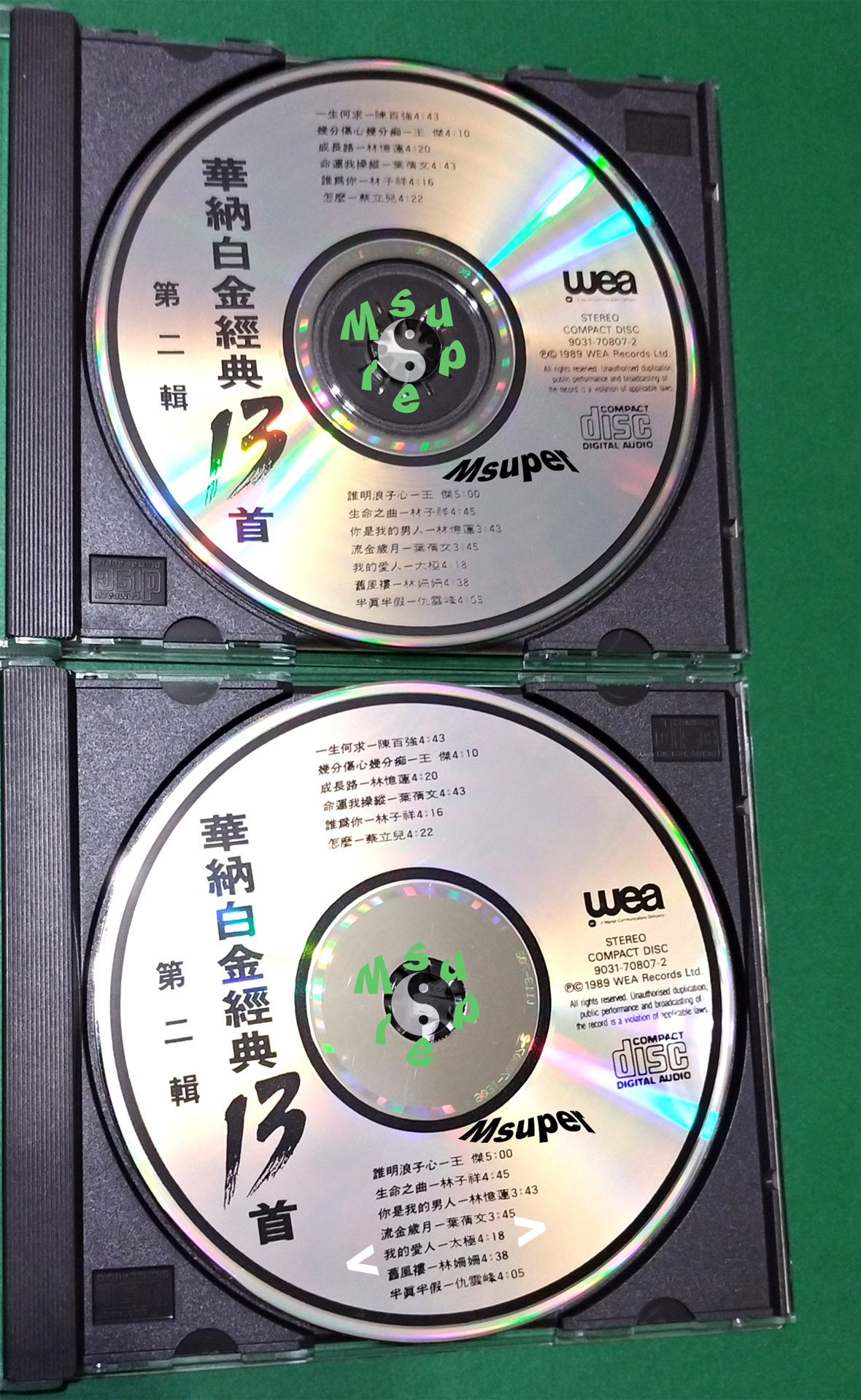 白金經典13首_3.jpg