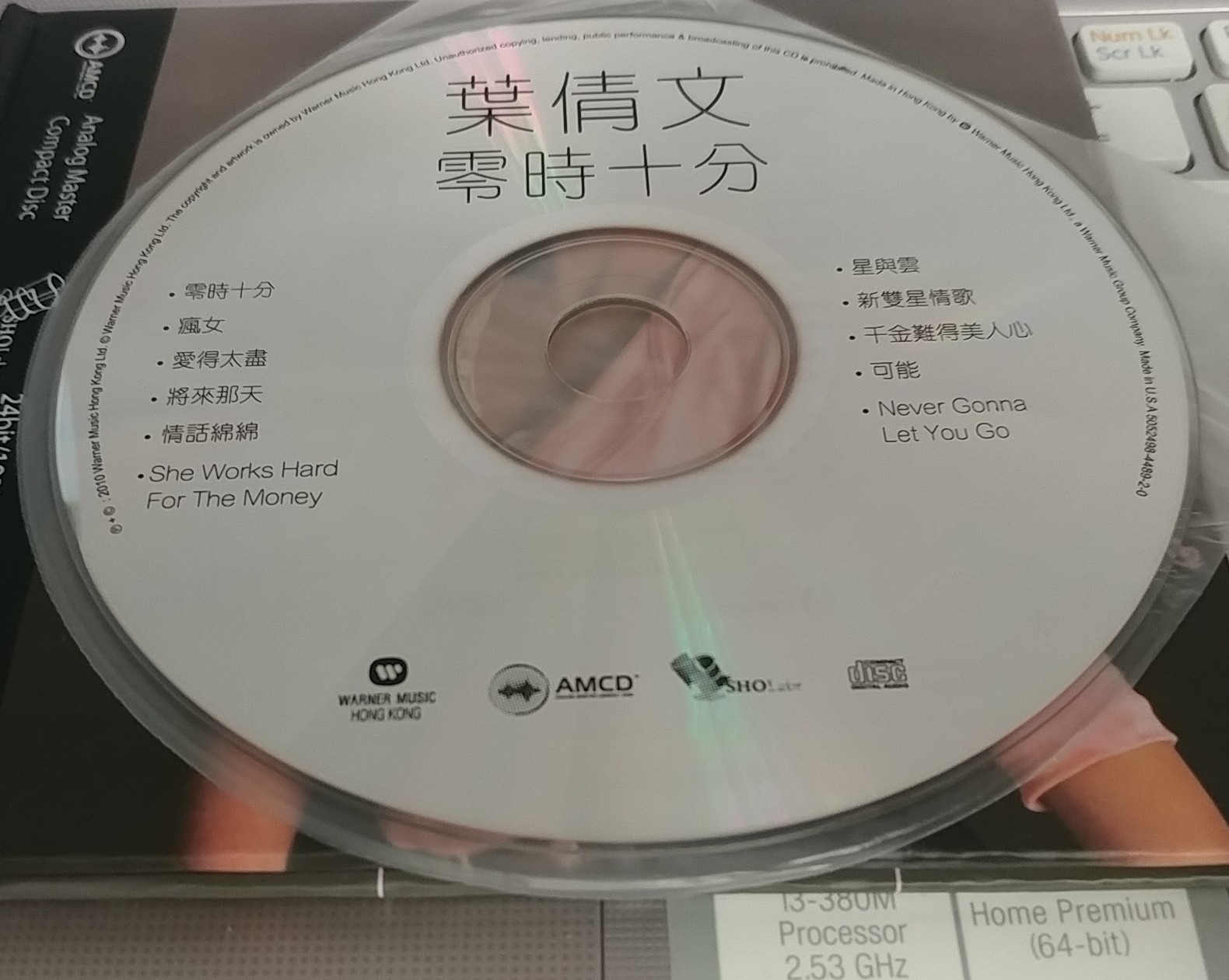 20180502_123949-1.jpg