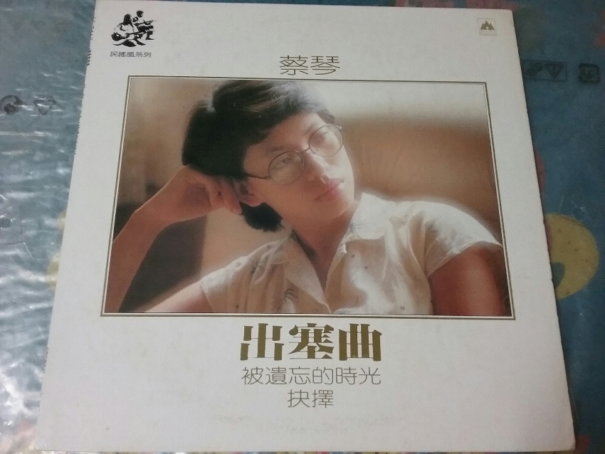 20180502_191953.jpg