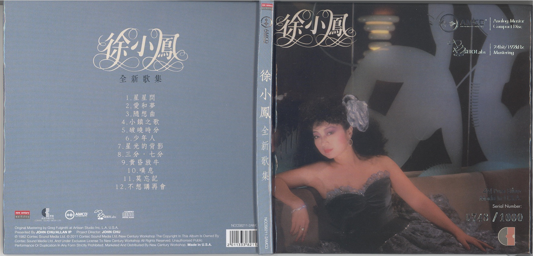paulaTsuiAMCD1982r2011 001.jpg