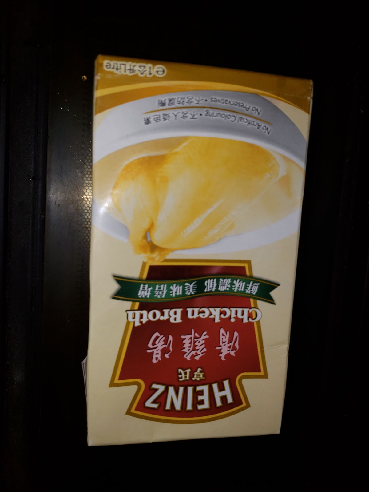 IMG-20180502-WA0017.jpg
