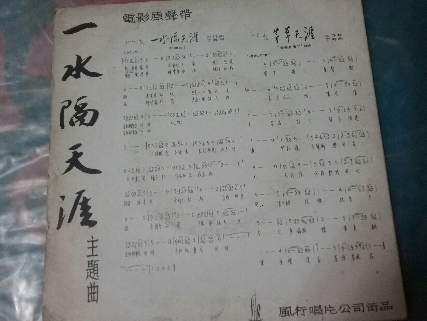 20180502_222527.jpg