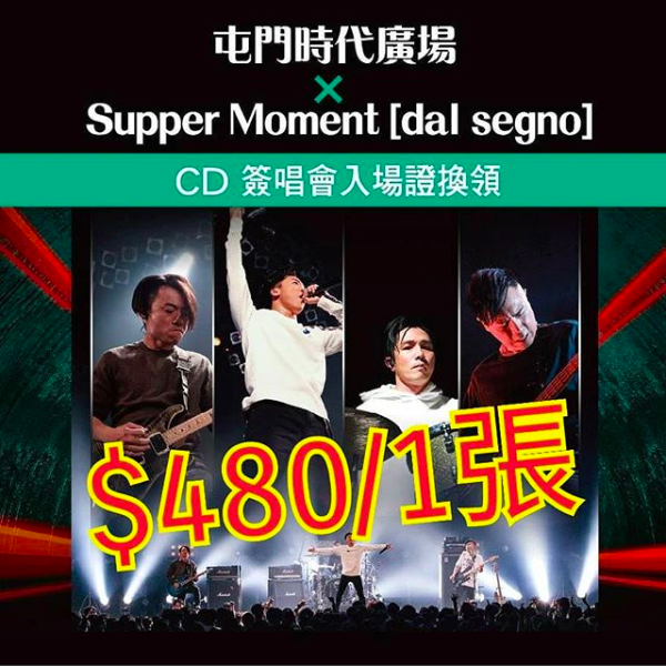 螢幕快照 2018-05-02 下午9.26.11.png