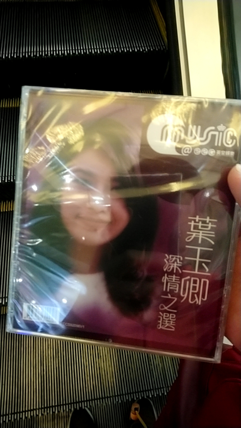 line_1524141512609.jpg