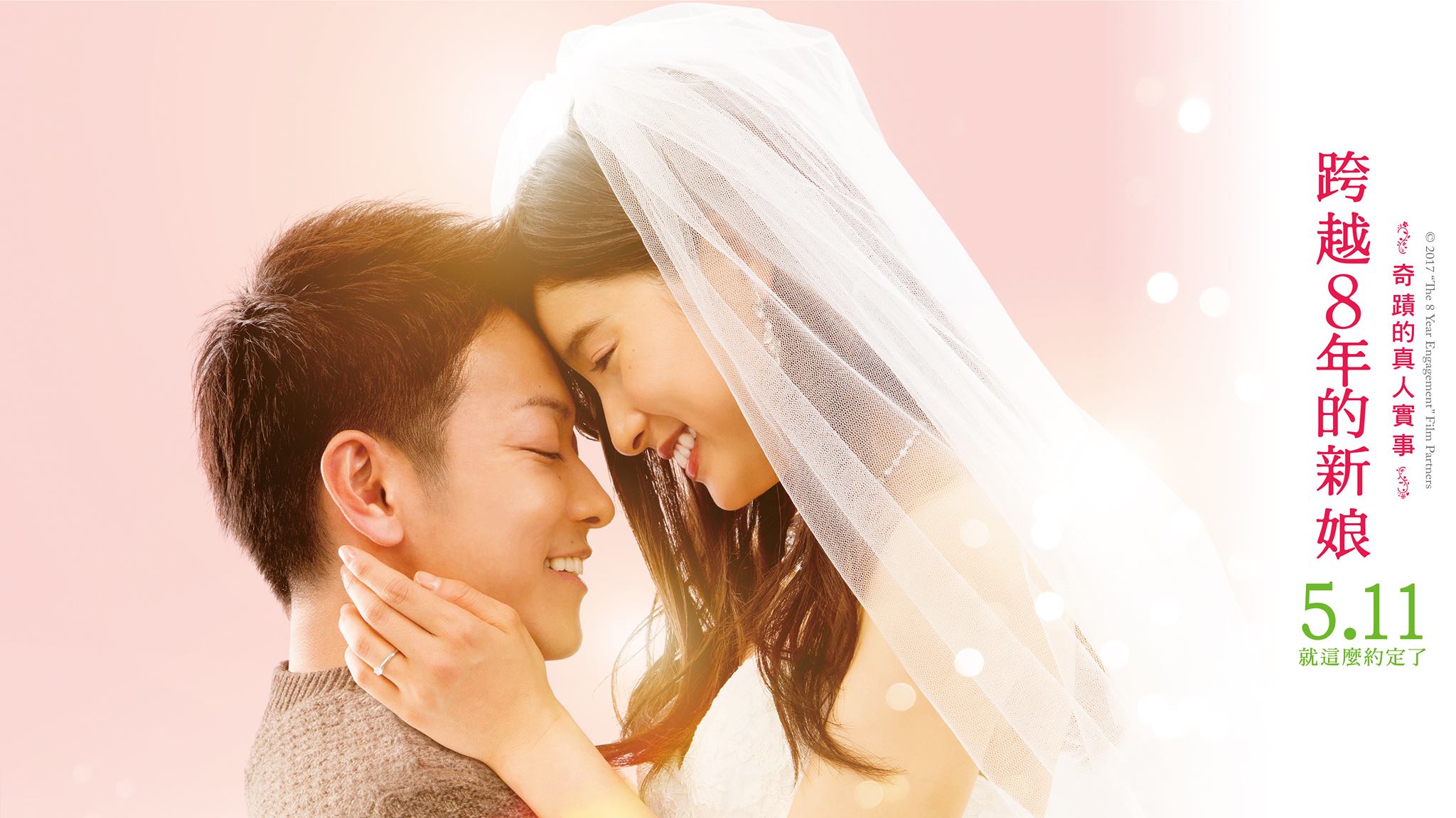 普威爾國際公司.jpg