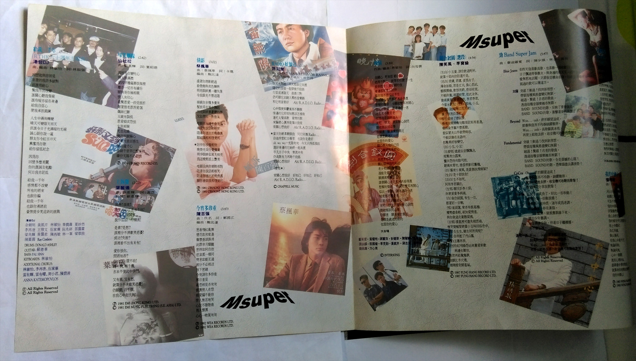 RTHK_1988_5.jpg