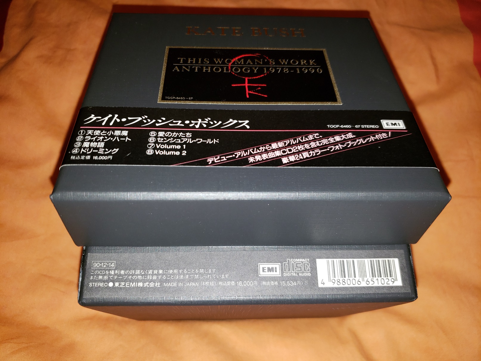 20180503_201117.jpg