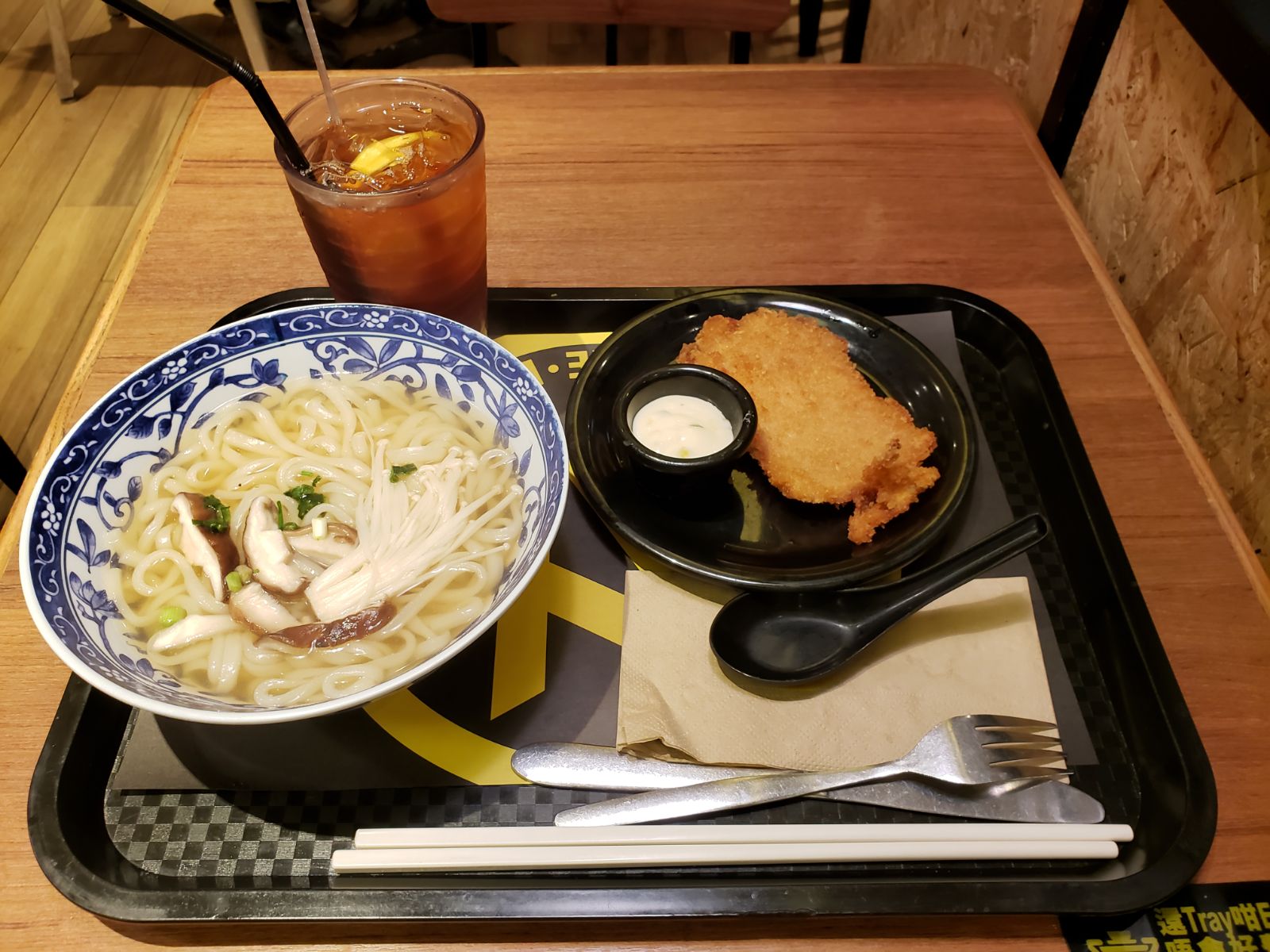 IMG-20180503-WA0034.jpg