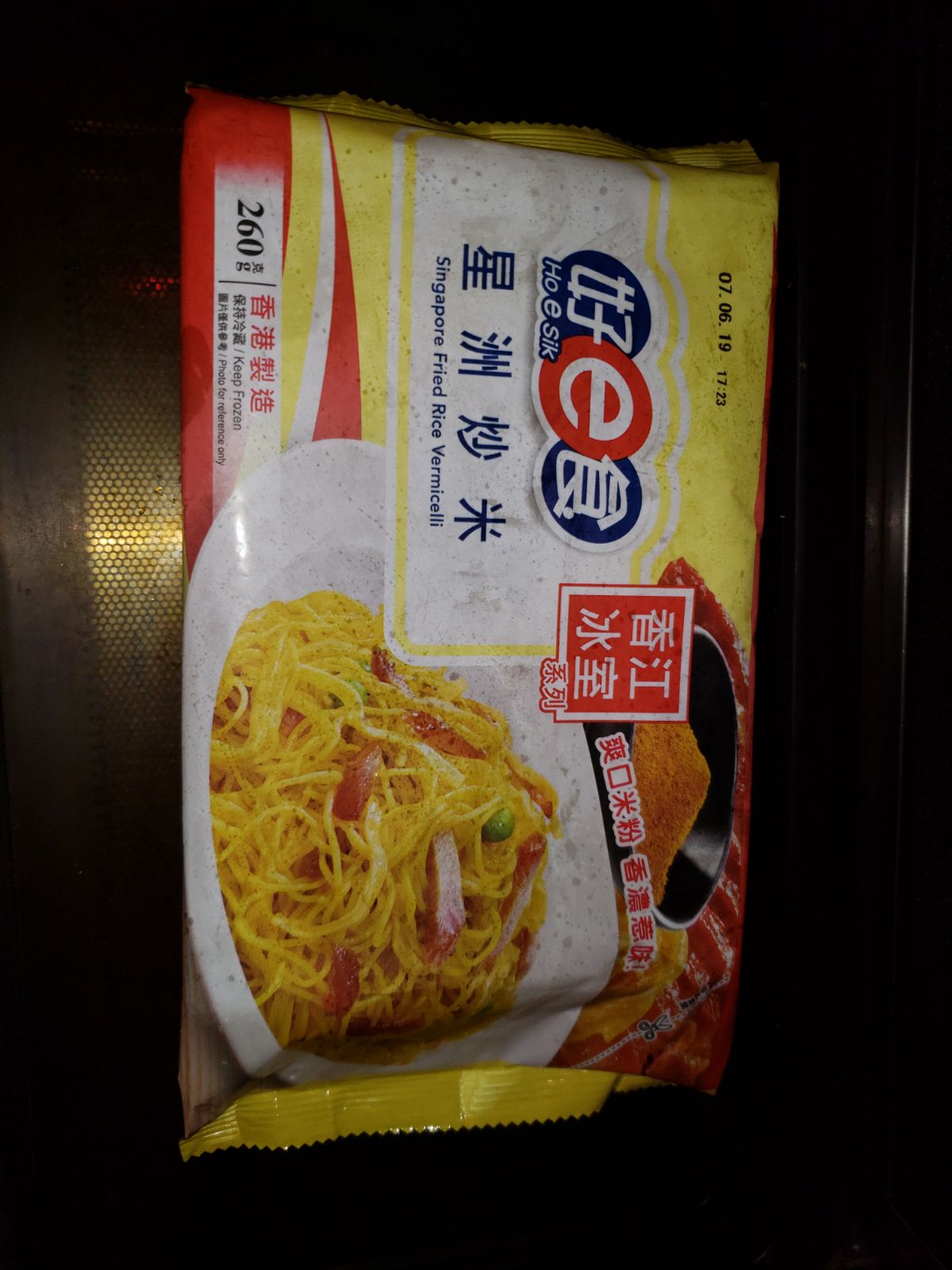 IMG-20180503-WA0026.jpg