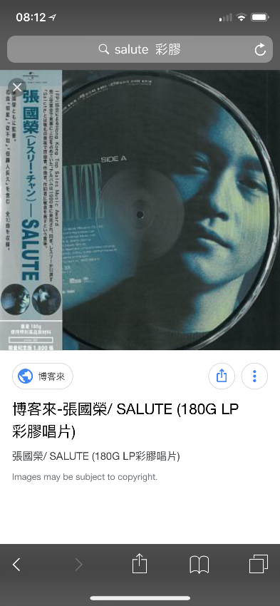 D193ED82-B464-407D-9079-3F7240B321F8.png