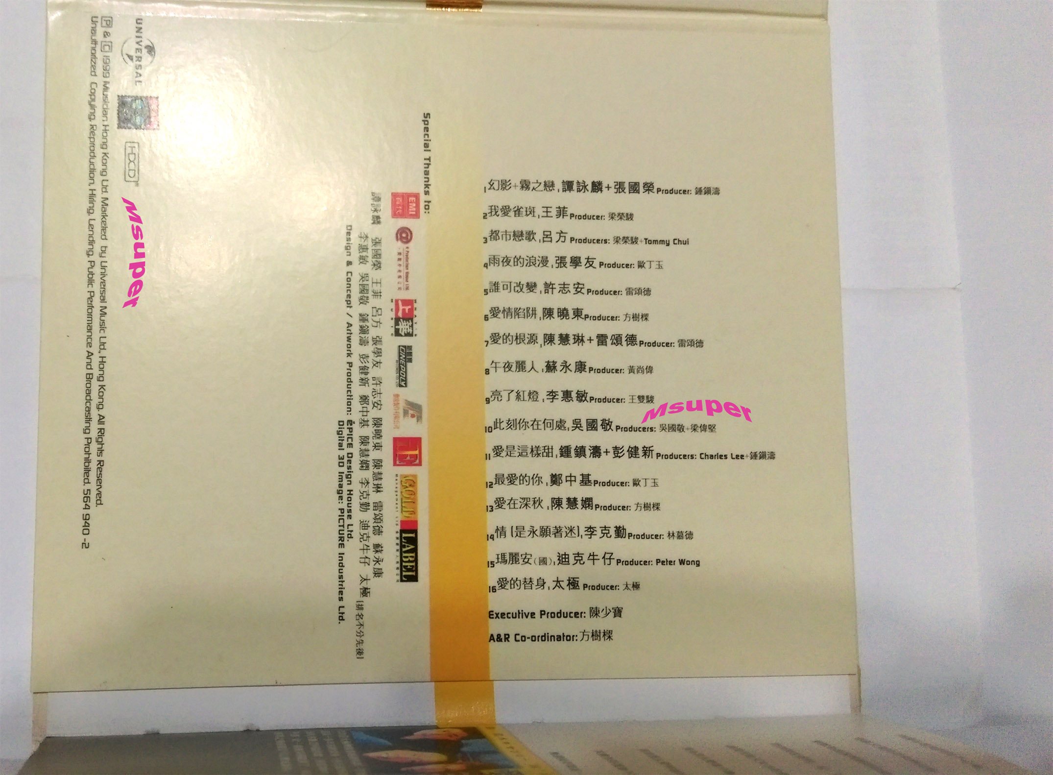 誰可改變_3.jpg