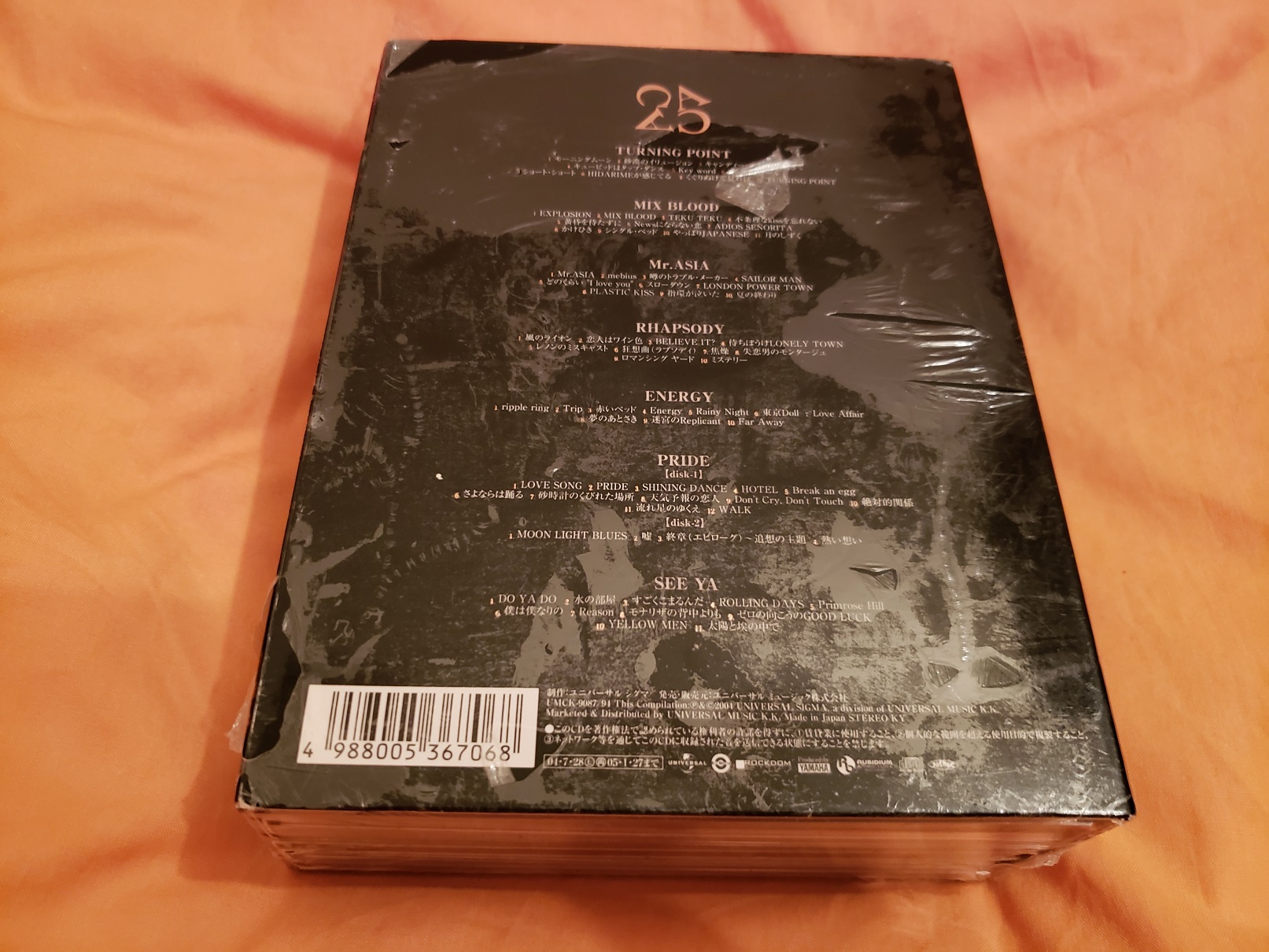 20180503_201302.jpg