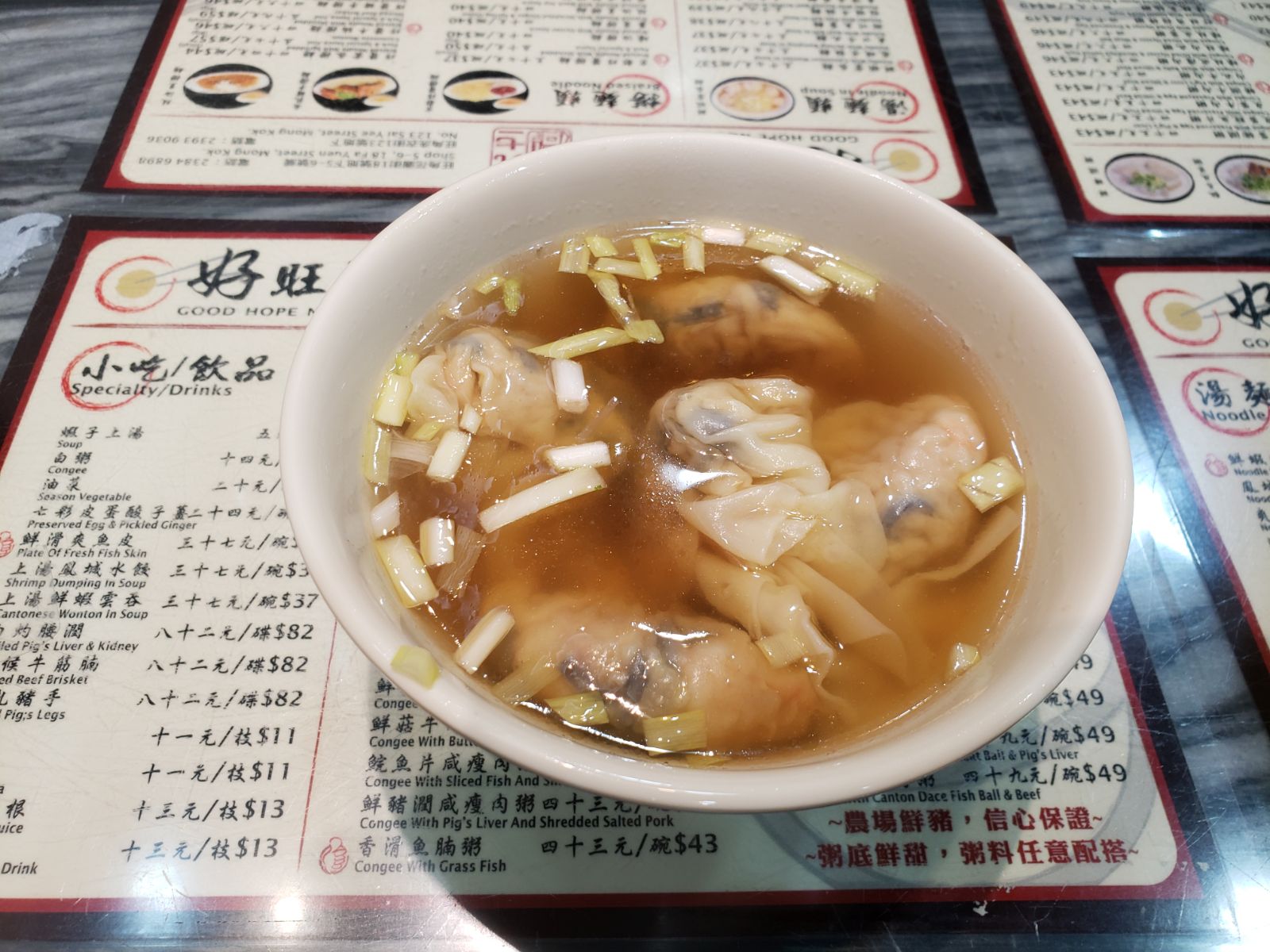 IMG-20180505-WA0001.jpg