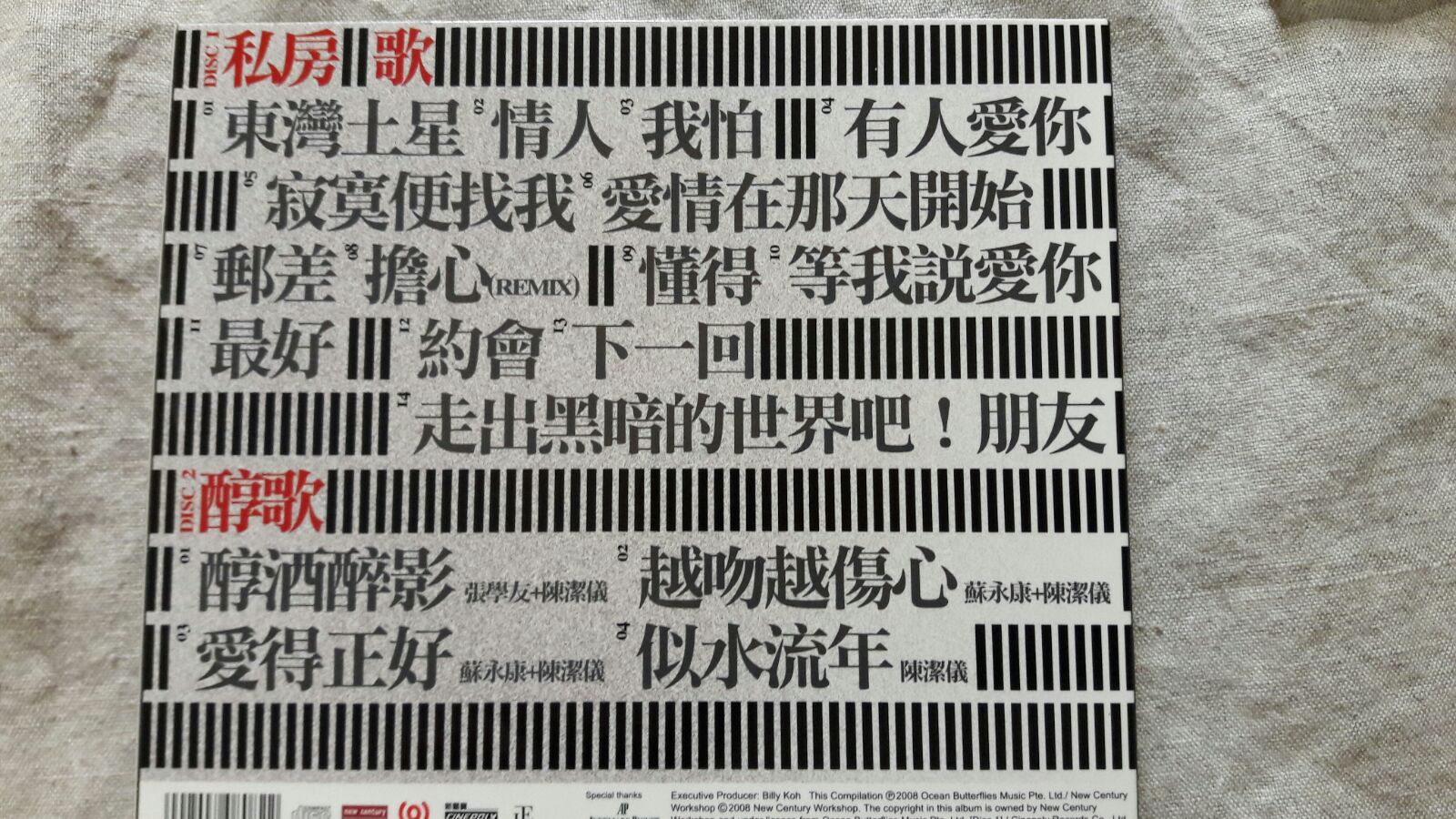 IMG-20180502-WA0001.jpg