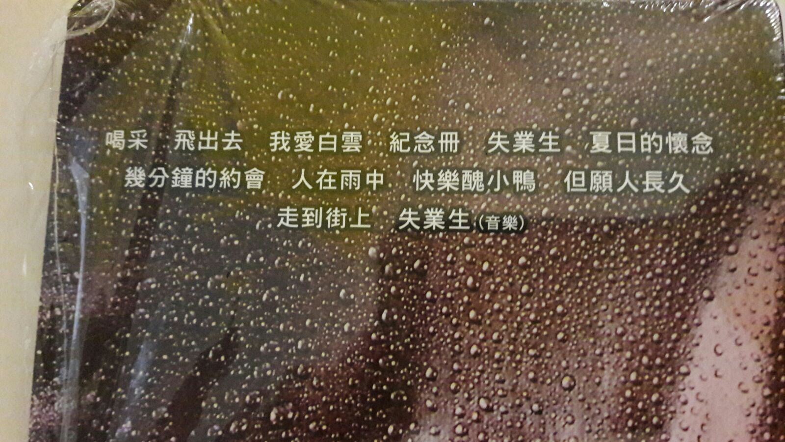IMG-20180503-WA0014.jpg