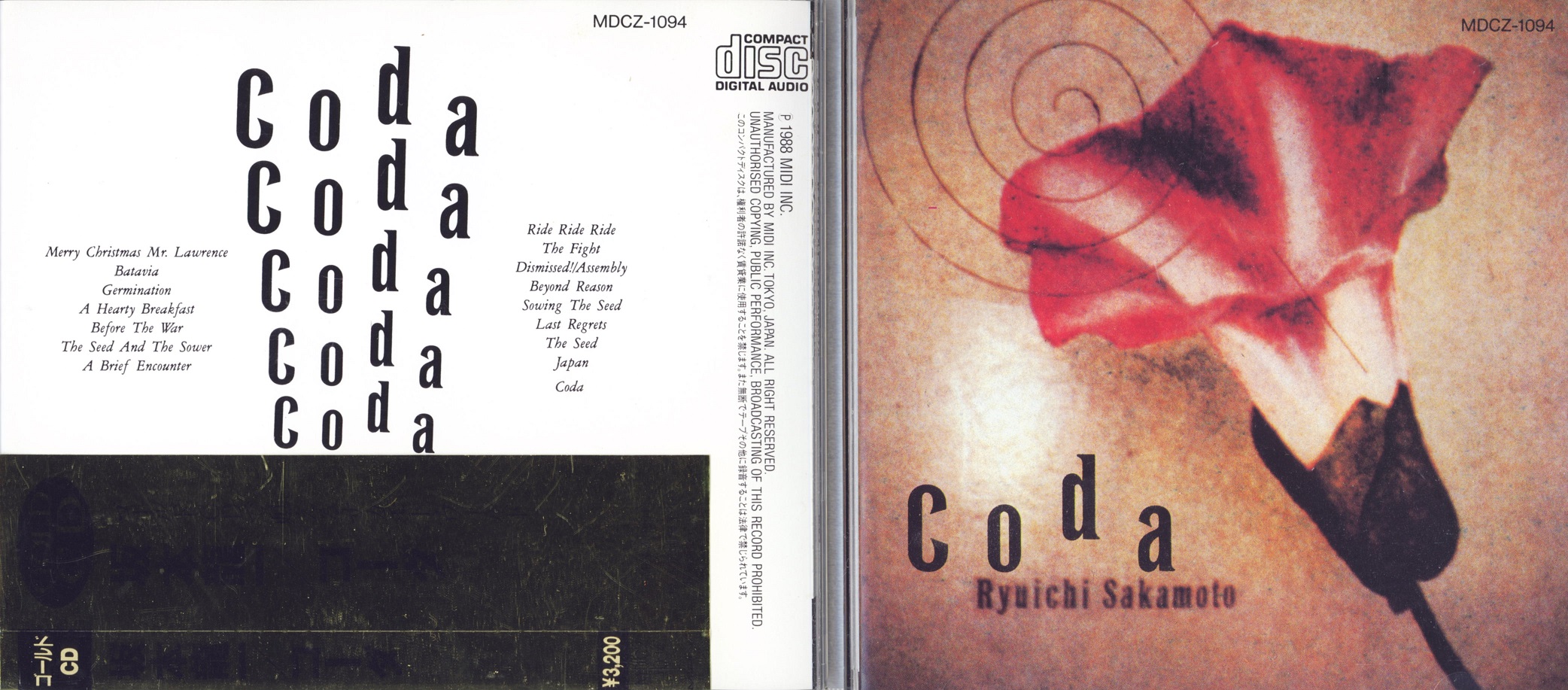 ryuichiSakamoto83coda.jpg