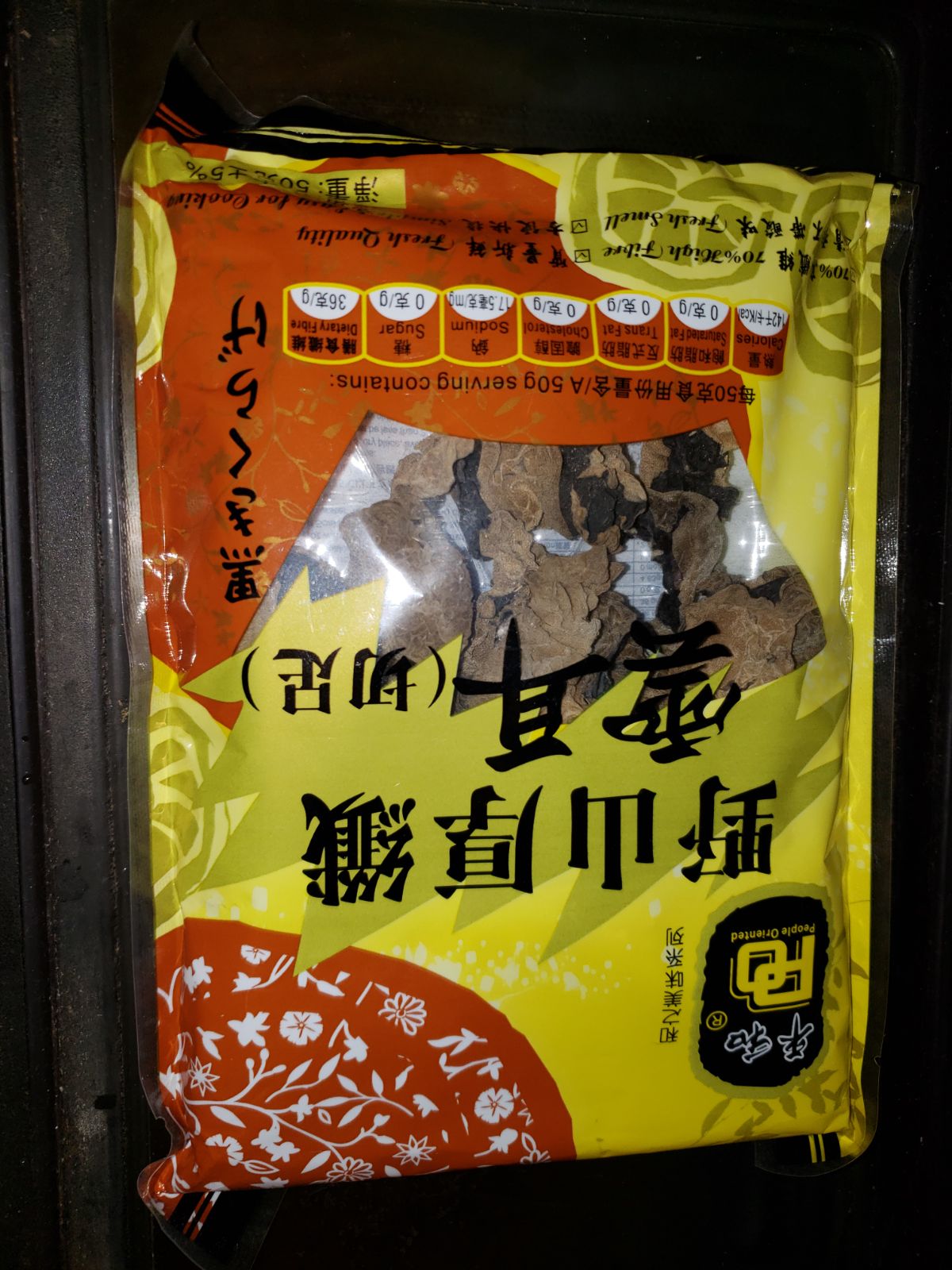 IMG-20180506-WA0028.jpg