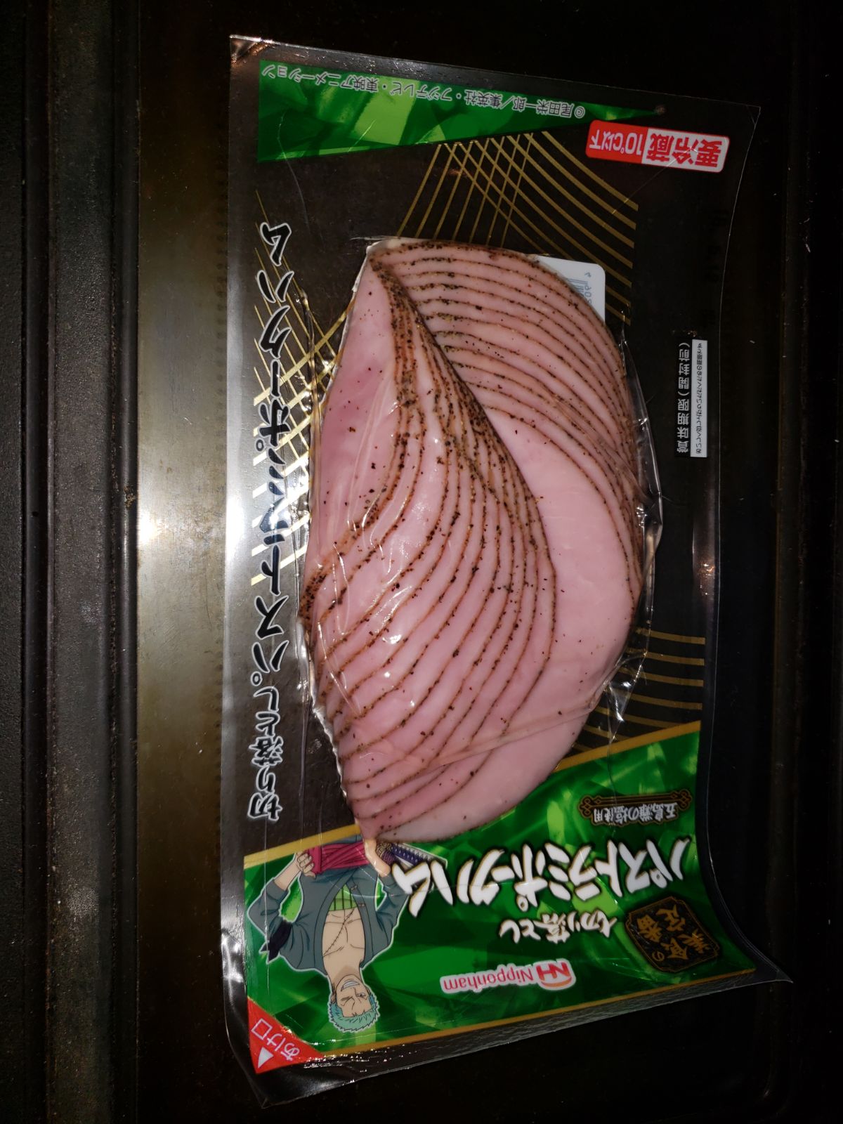 IMG-20180506-WA0023.jpg