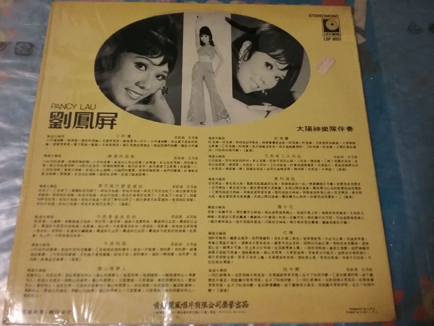 20180506_212425.jpg