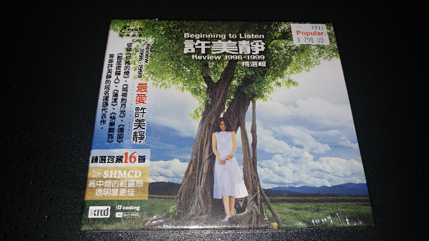 20180507_002601.jpg