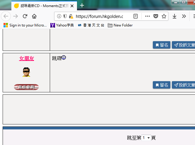 Capture_ 213.png