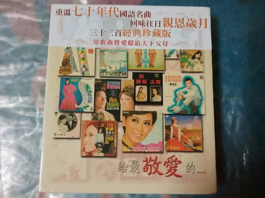 20180507_193338.jpg