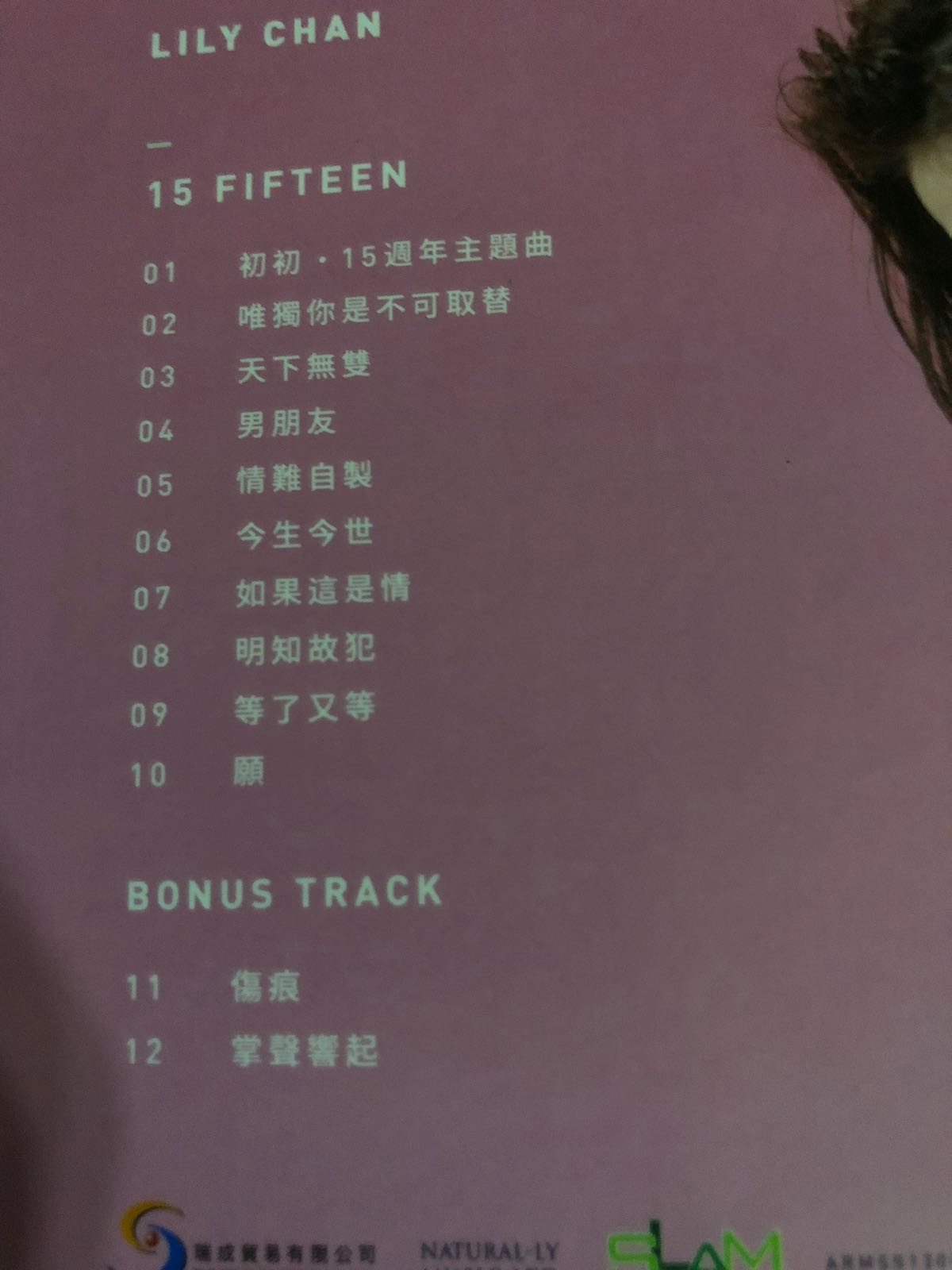 72F9B7A3-1D57-477D-B7F4-59E4A588B6A0.jpeg