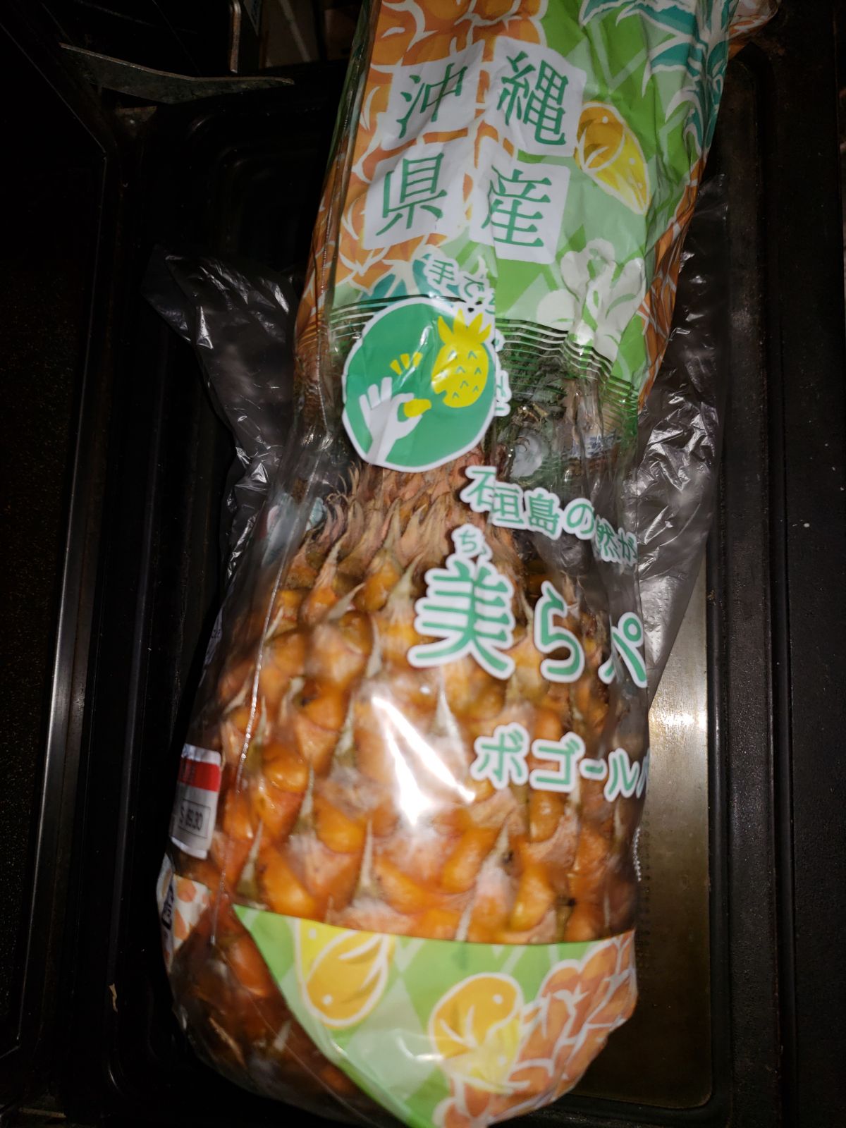 IMG-20180508-WA0005.jpg