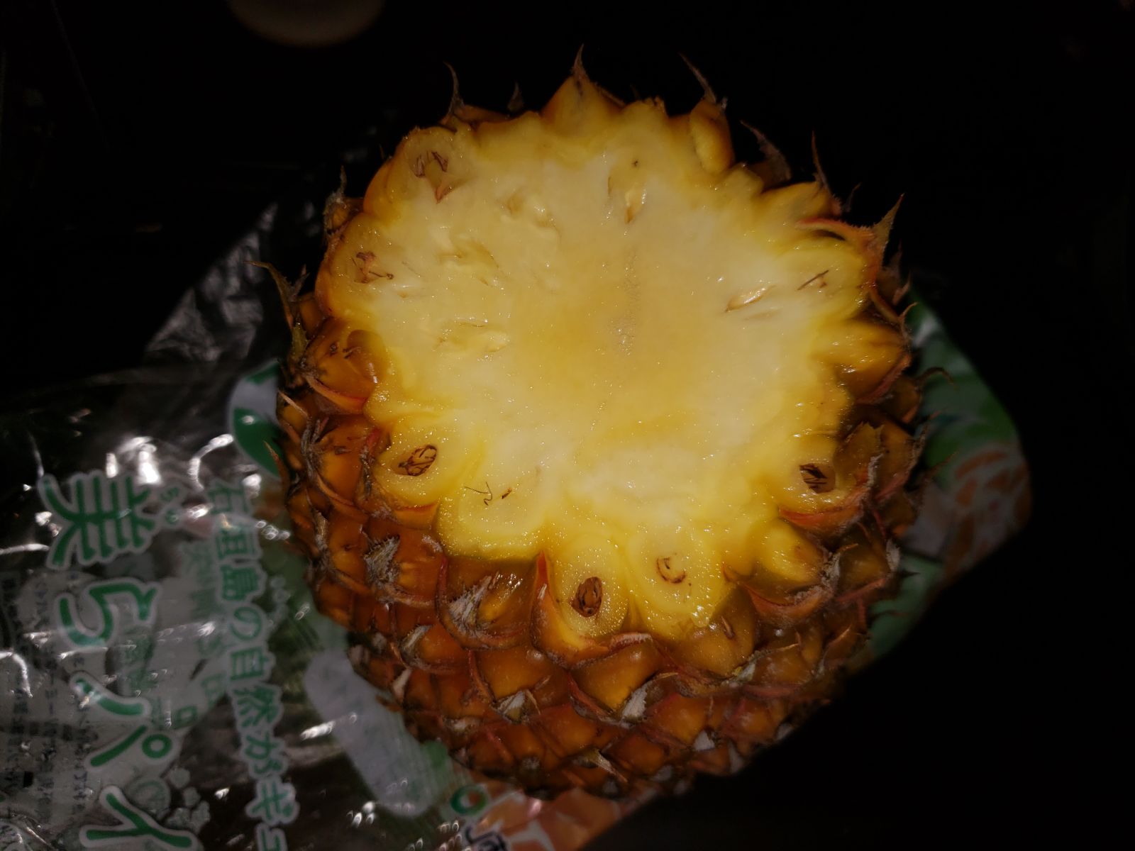 IMG-20180508-WA0003.jpg