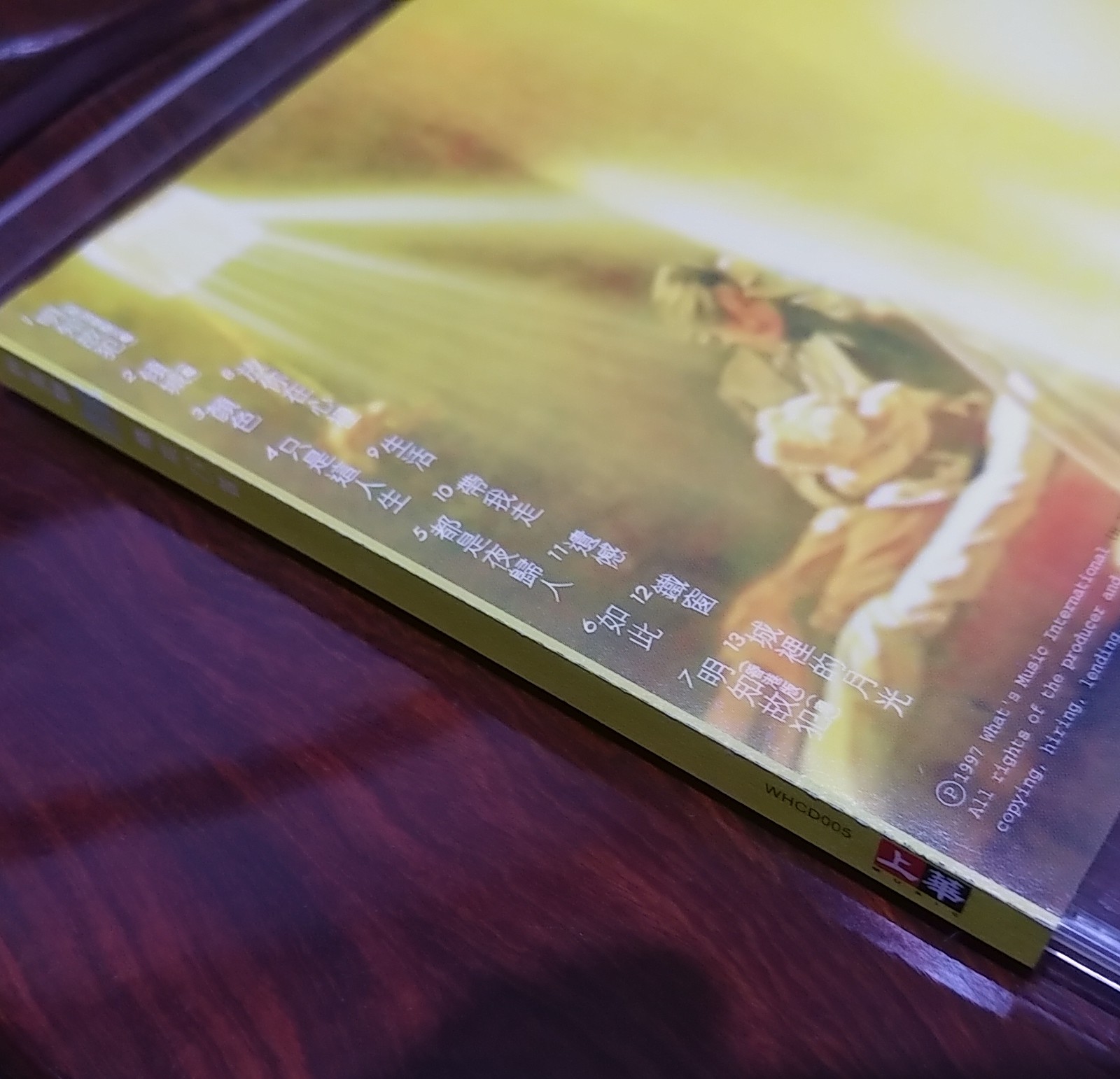 20180507_205632-1.jpg