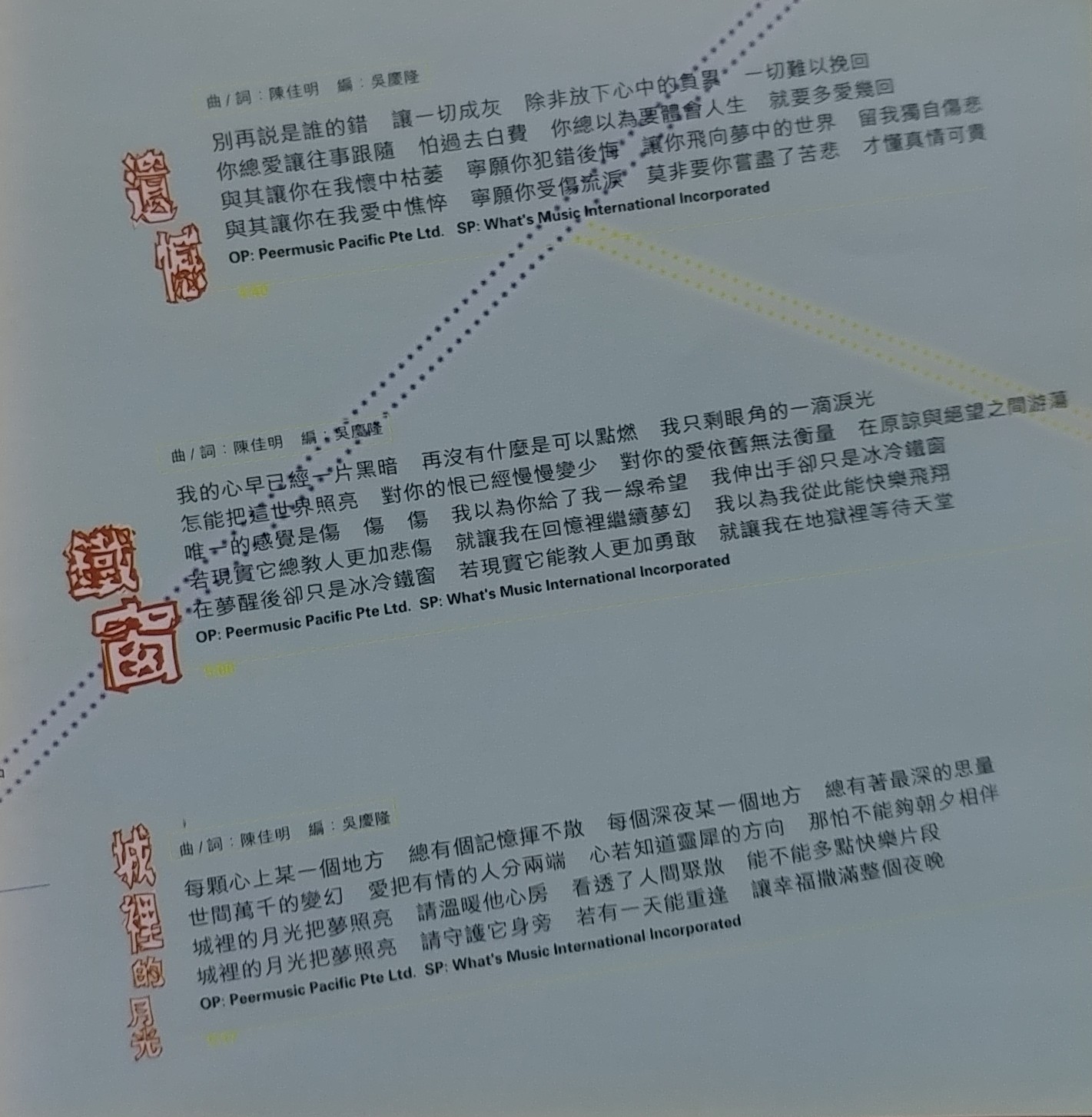 20180507_205929-1.jpg