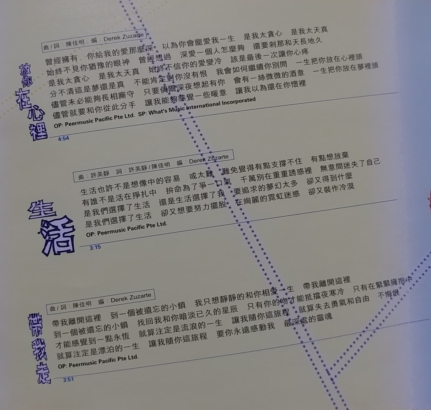 20180507_205954-1.jpg