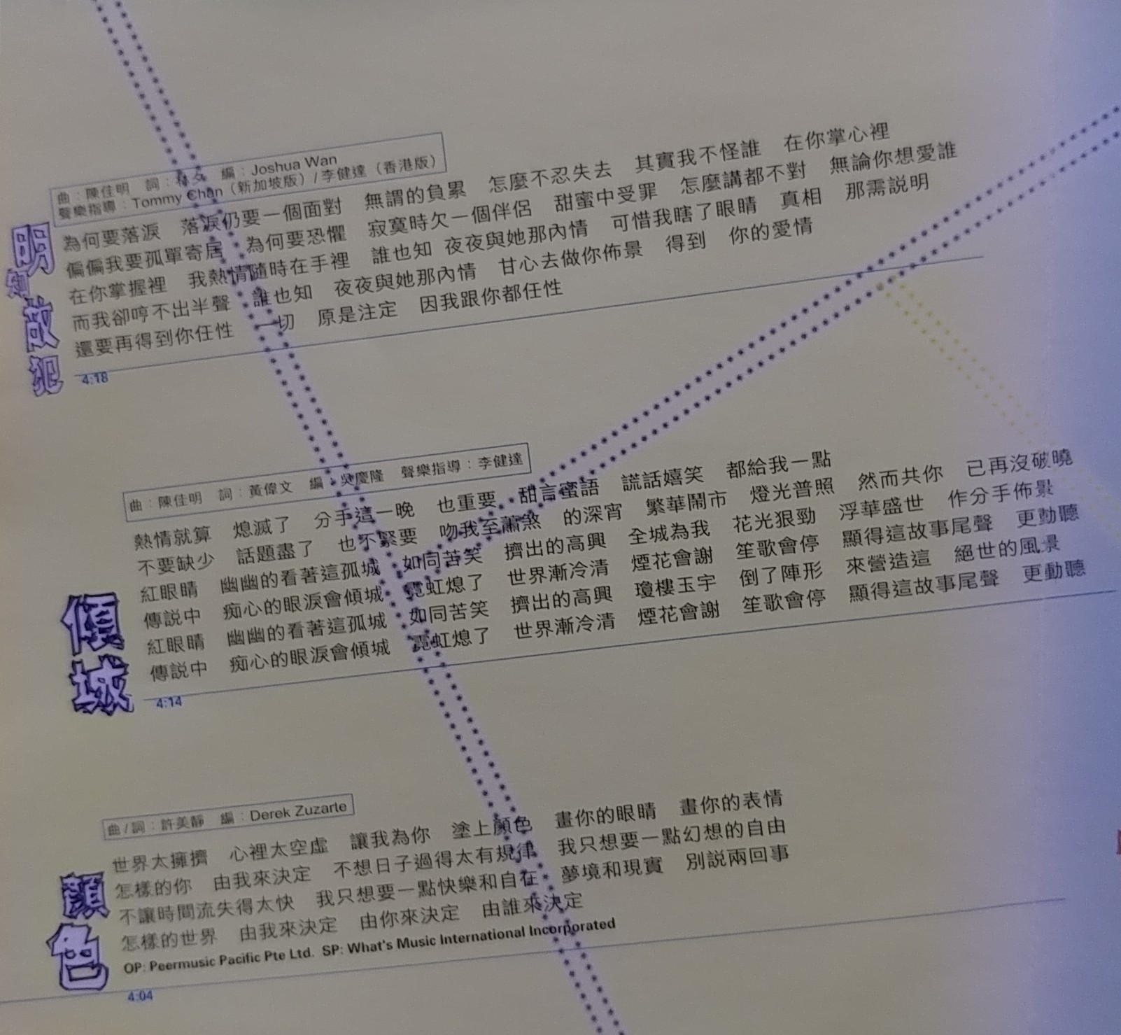 20180507_210048-1.jpg