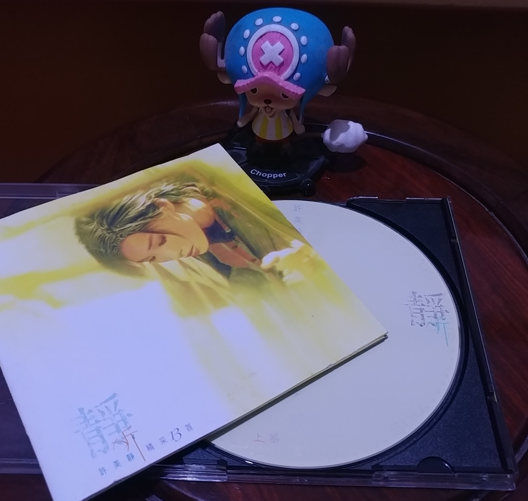 20180507_211727-1.jpg